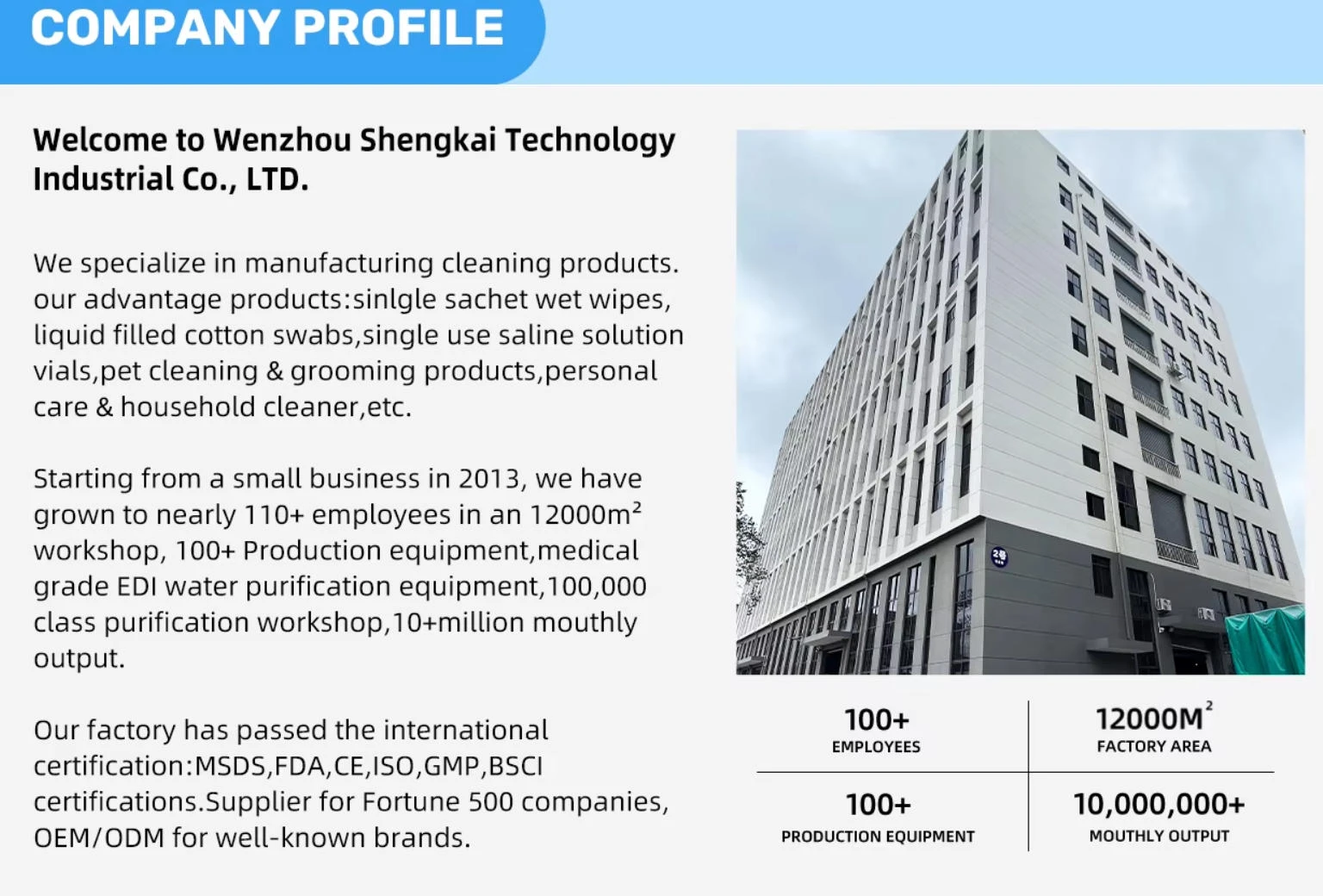 big wipes factory in China big wipes factory in China